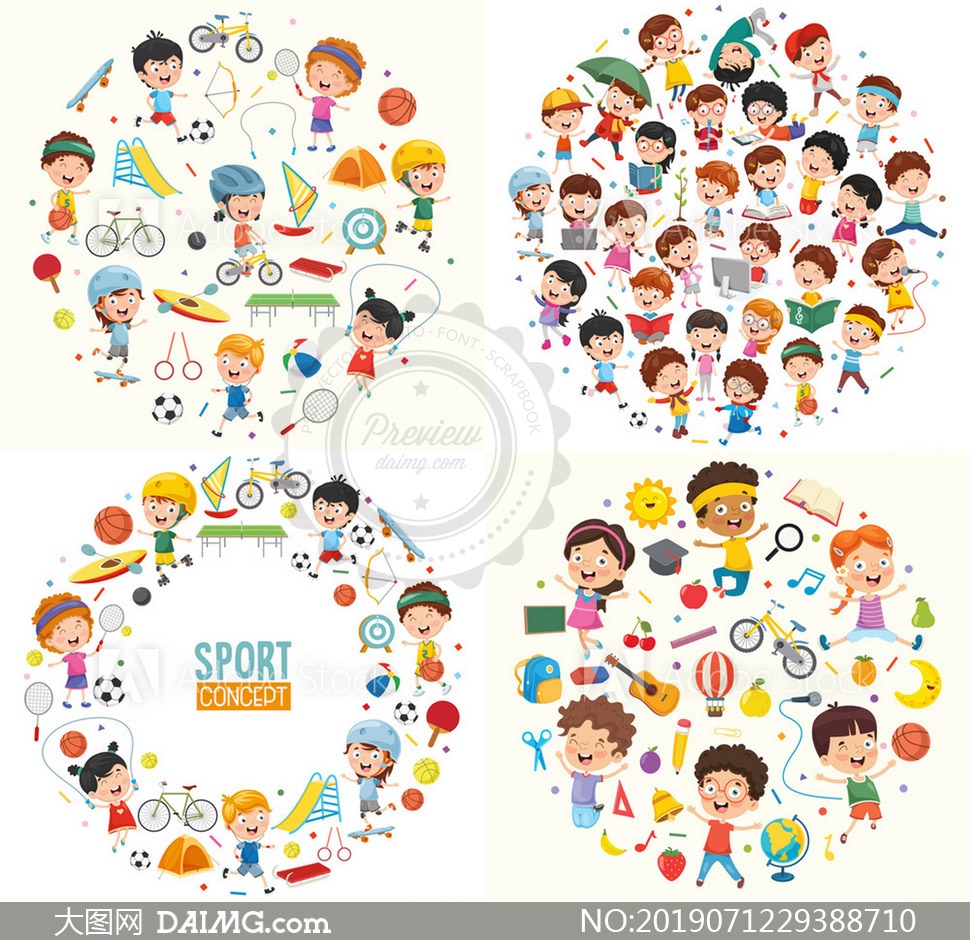 大宇资讯董事长解释拟出售“二剑”IP版权原因