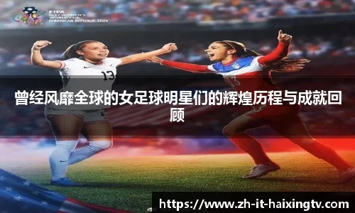 [图]凯恩破门 拜仁2-1斯图加特问鼎德超杯